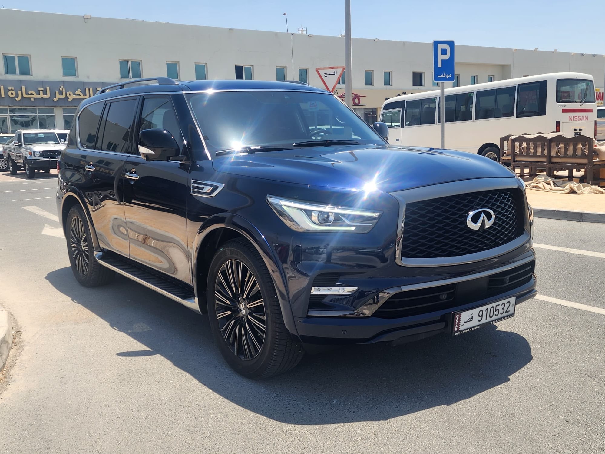 Infiniti QX 80 2023 - Image 3
