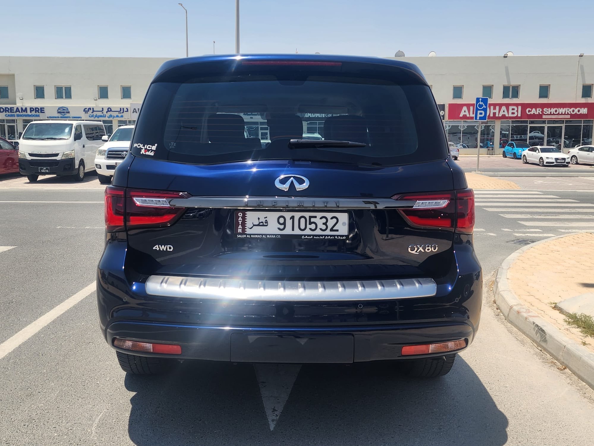 Infiniti QX 80 2023 — photo 12 for sale in Qatar