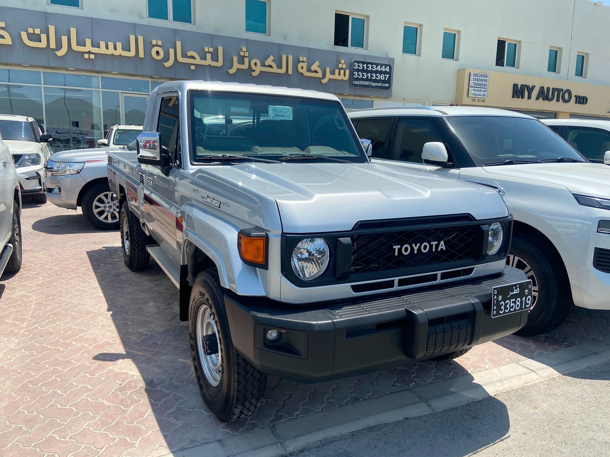 Toyota Land Cruiser LX 2025