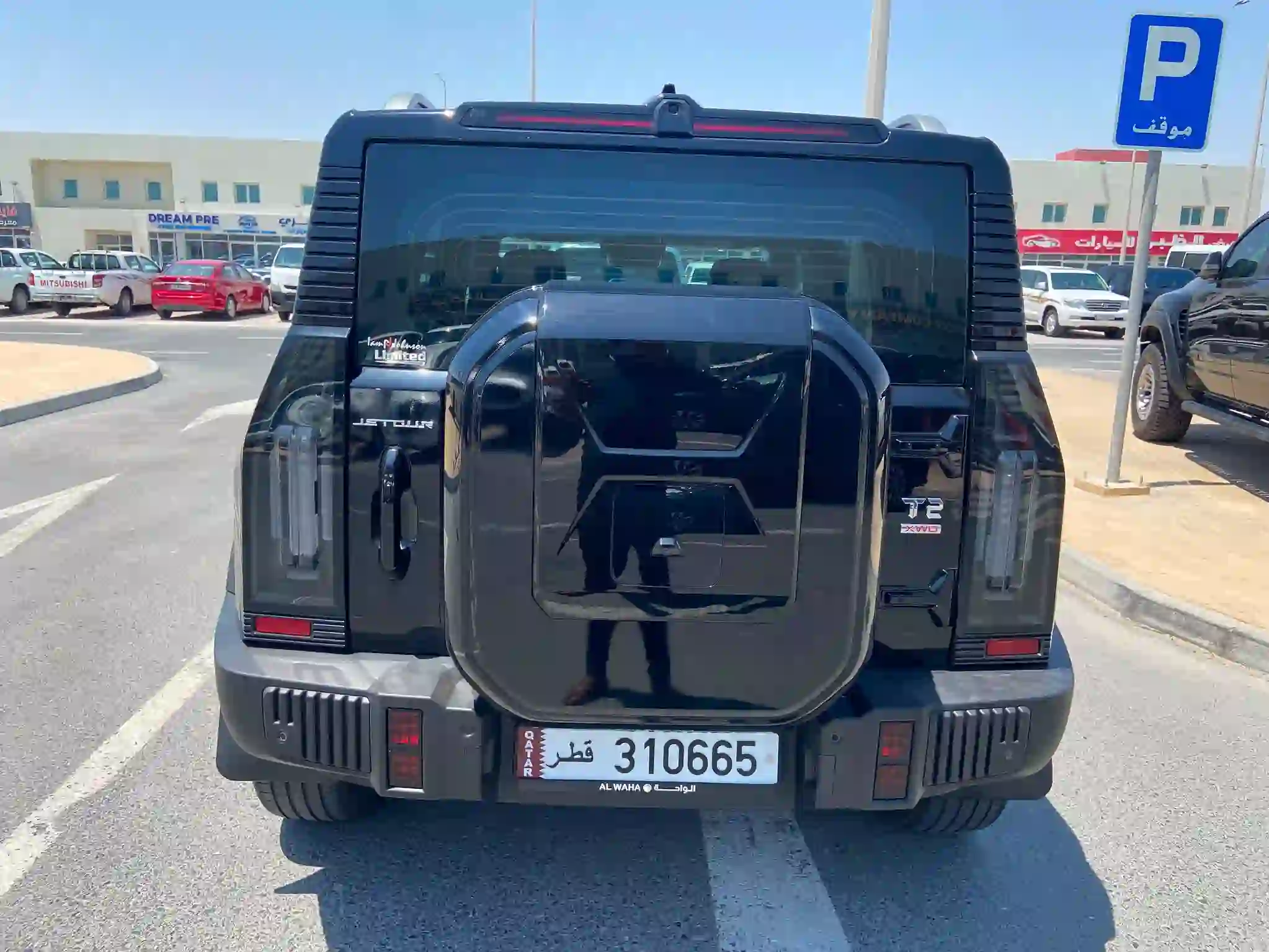 Jetour  T2 2025 - Image 4