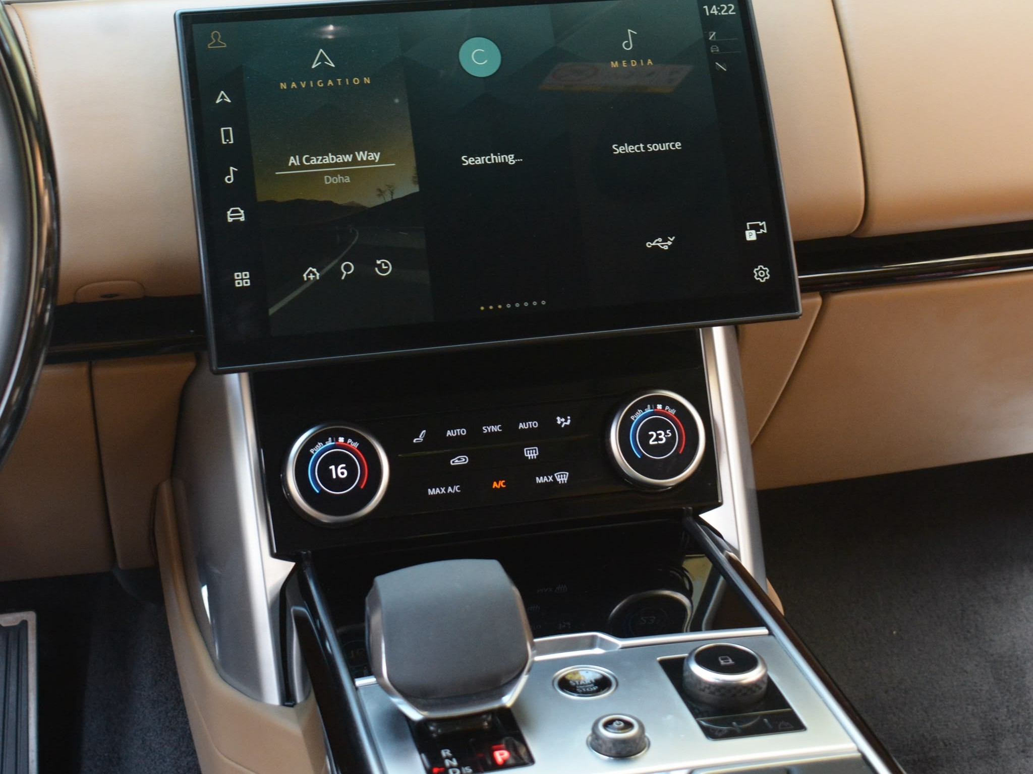 Land Rover Range Rover HSE 2023 - Image 2