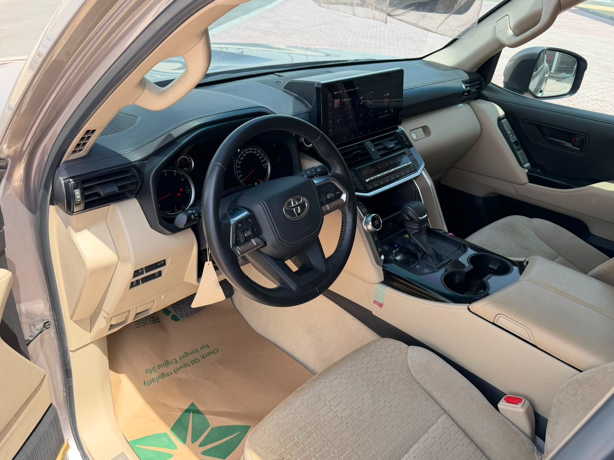 Toyota Land Cruiser GXR Twin Turbo 2024 — photo 10 for sale in Qatar