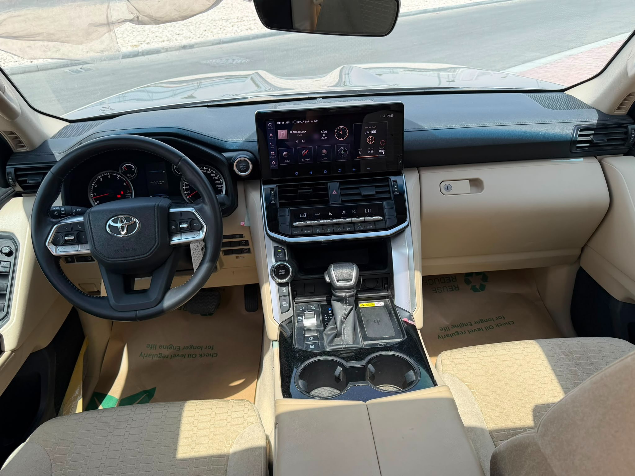 Toyota Land Cruiser GXR Twin Turbo 2024 — photo 12 for sale in Qatar