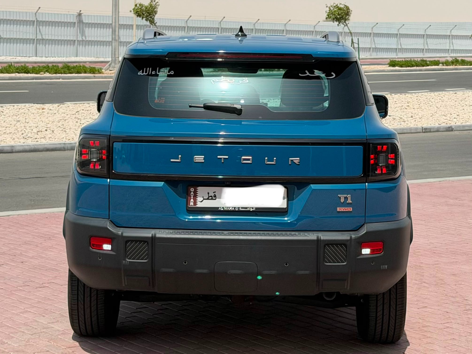 Jetour T1 2026 — photo 9 for sale in Qatar