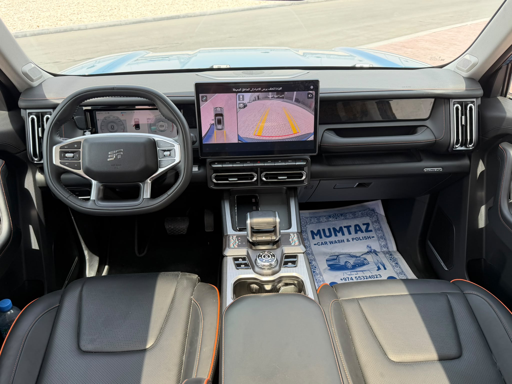 Jetour T1 2026 — photo 11 for sale in Qatar
