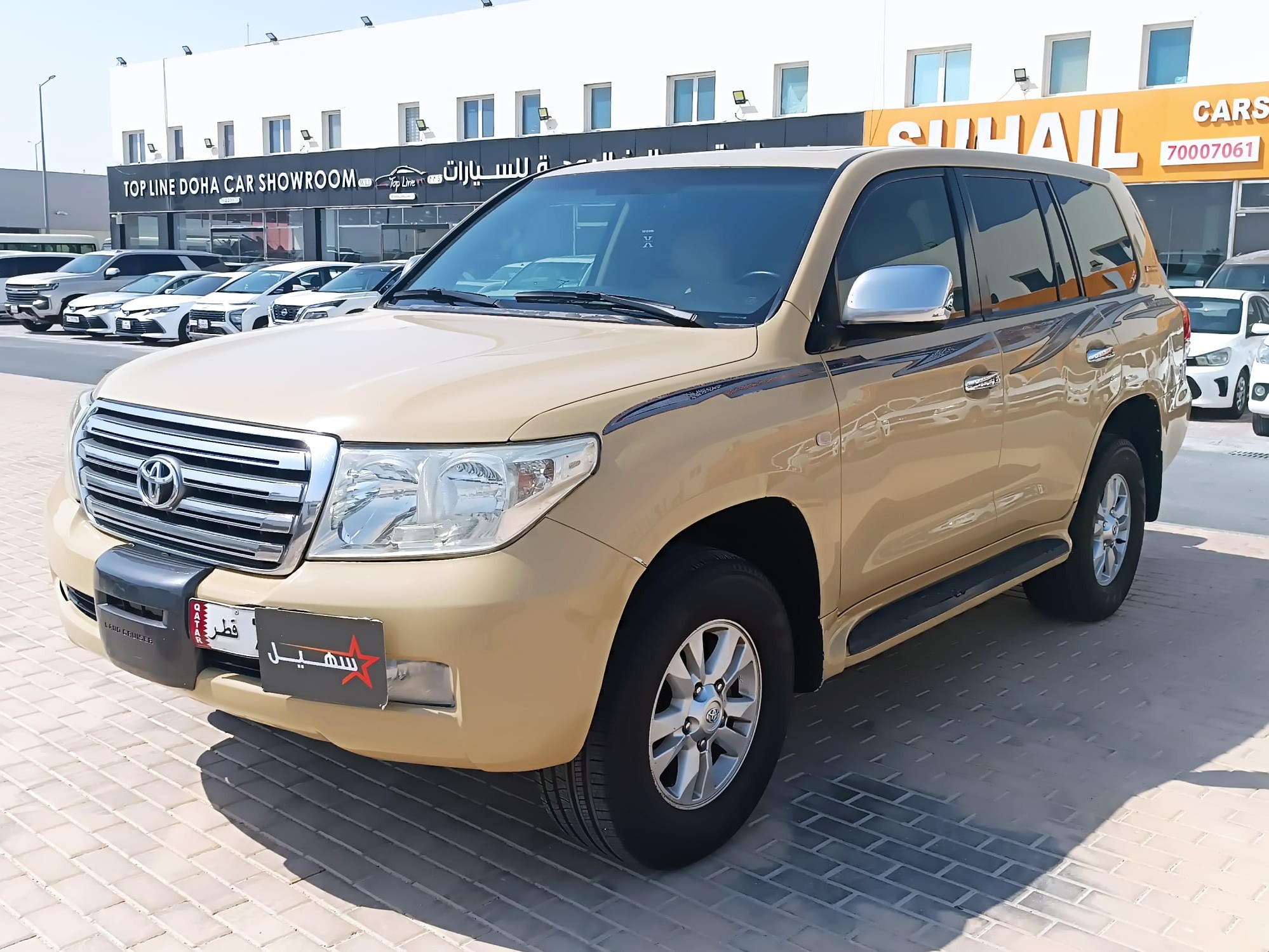 Toyota Land Cruiser GXR v8 2008