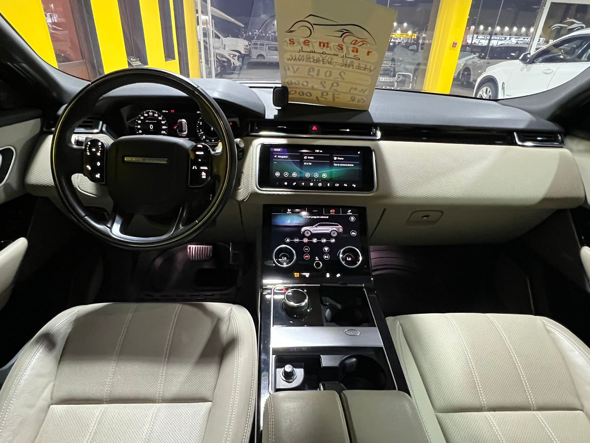 Land Rover Range Rover Velar 2019 - Image 3