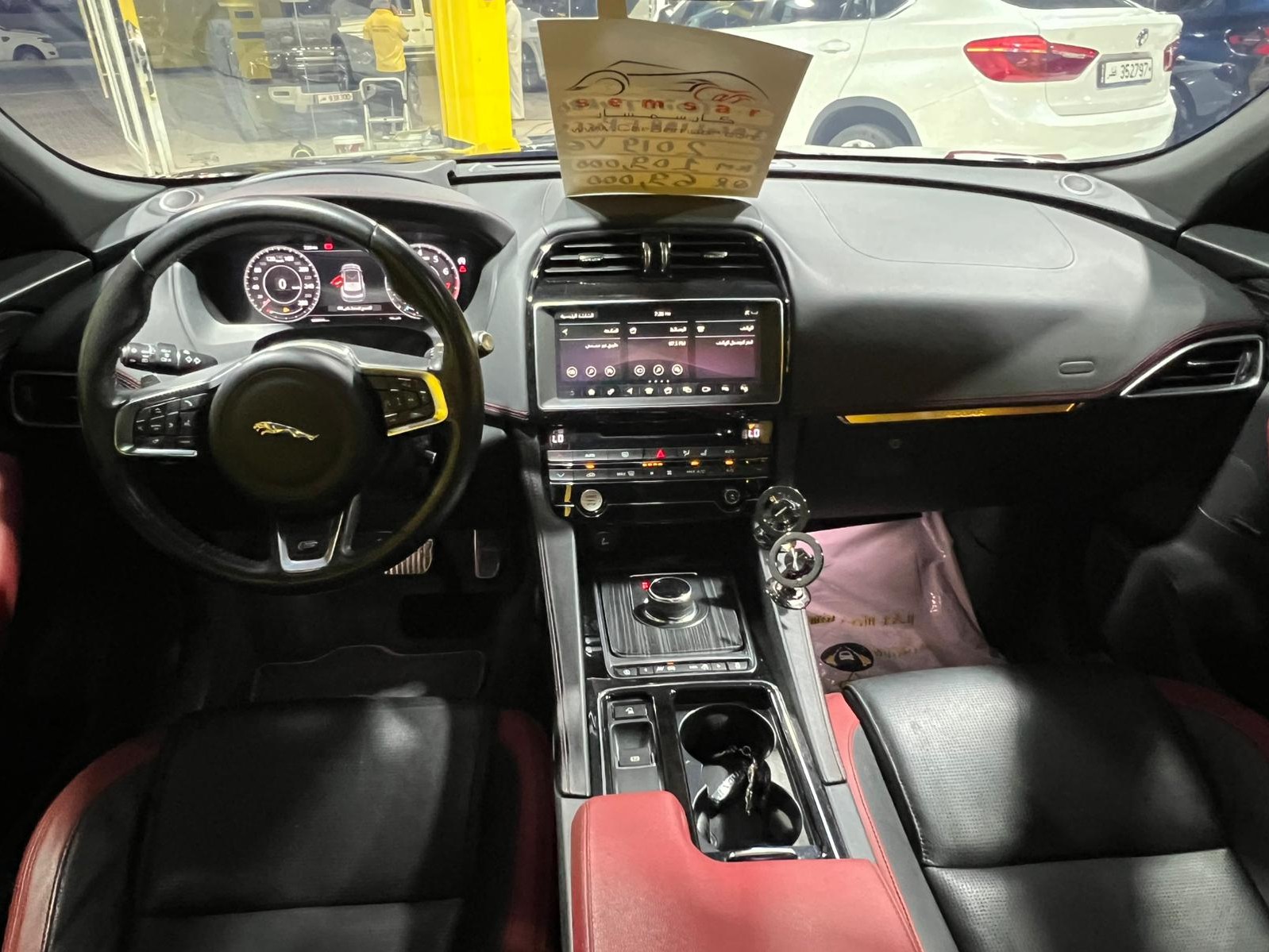 Jaguar F-PACE 2019 - Image 2
