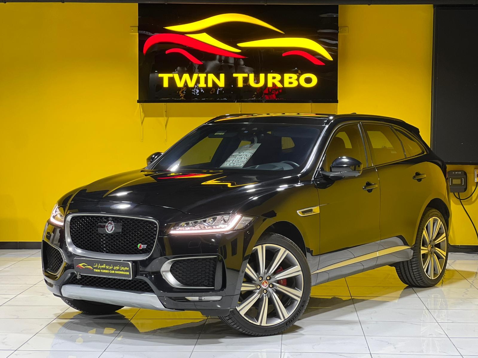 Jaguar F-PACE 2019 - Image 4