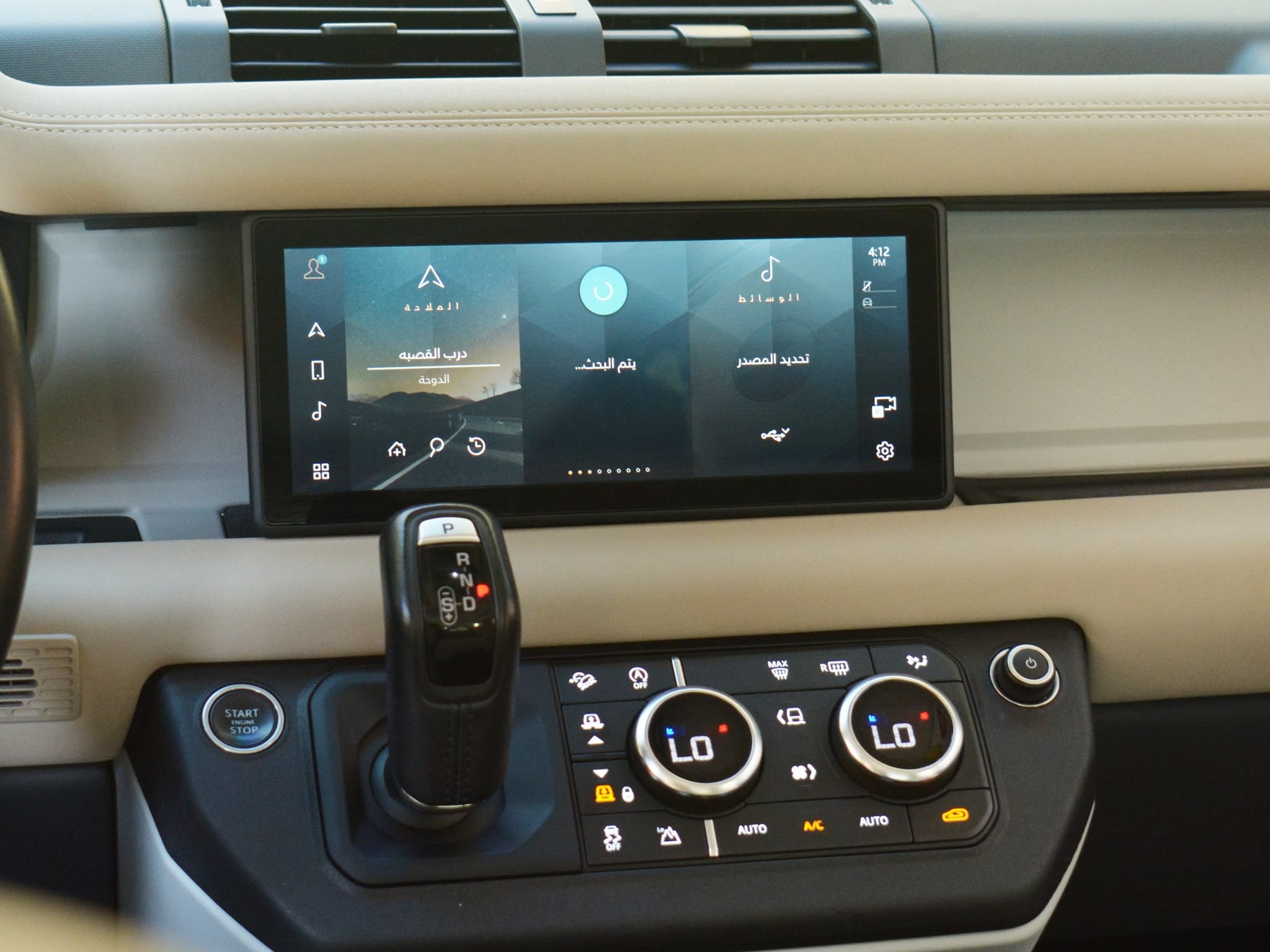 Land Rover Defender 110 SE 2020 - Image 3