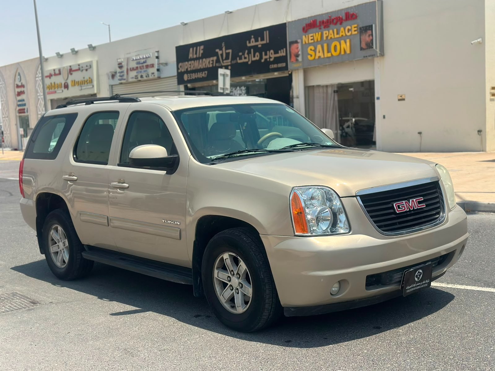 GMC Yukon 2012