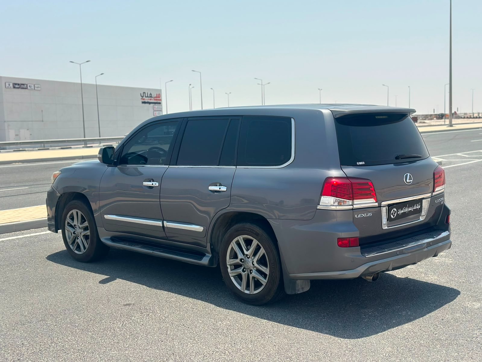 Lexus LX 570 S 2013 — photo 9 for sale in Qatar