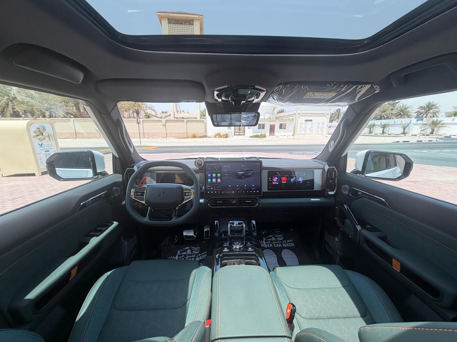 Jetour  T2 Luxury Plus  2025 - Image 4