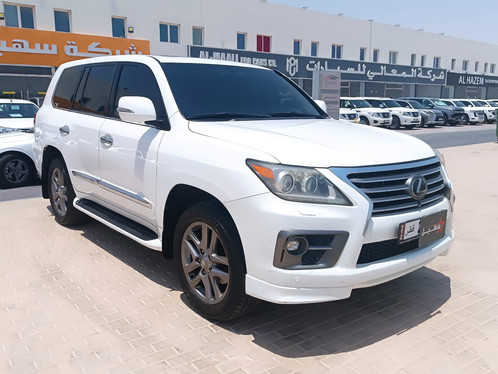 Lexus LX 570 2013
