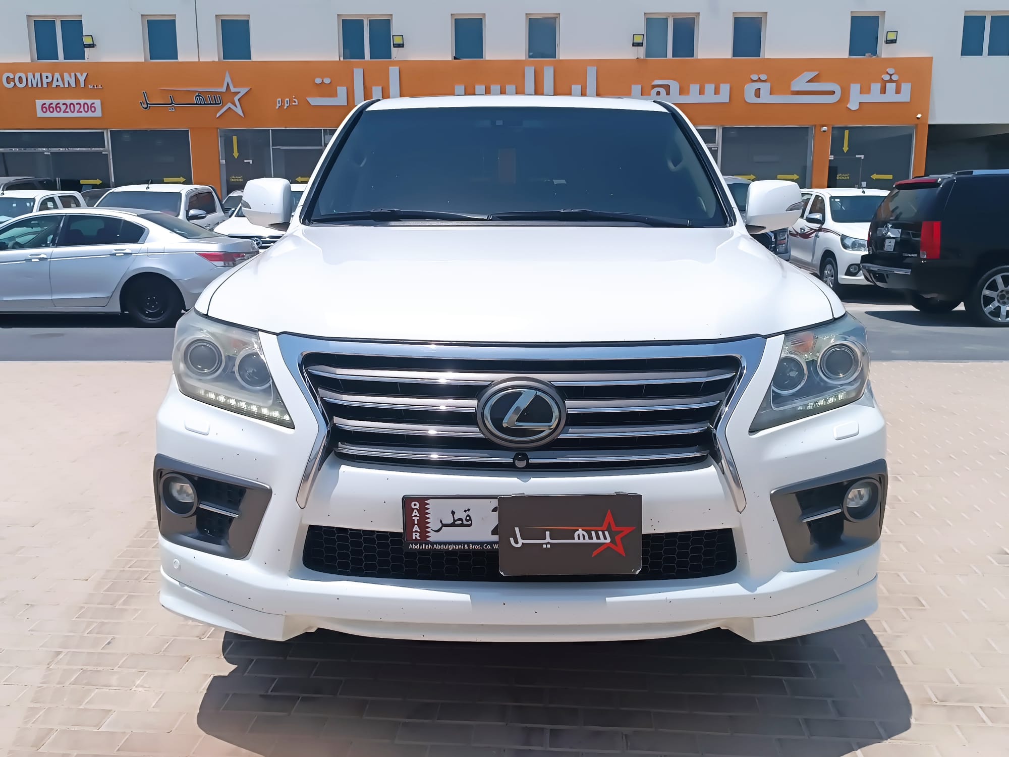 Lexus LX 570 2013 - Image 2