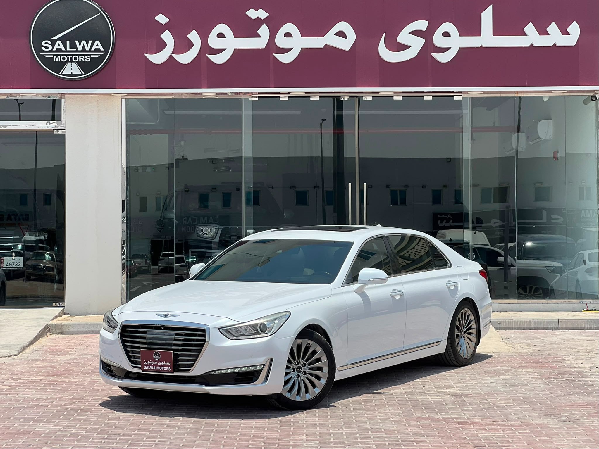 Genesis G70  2016