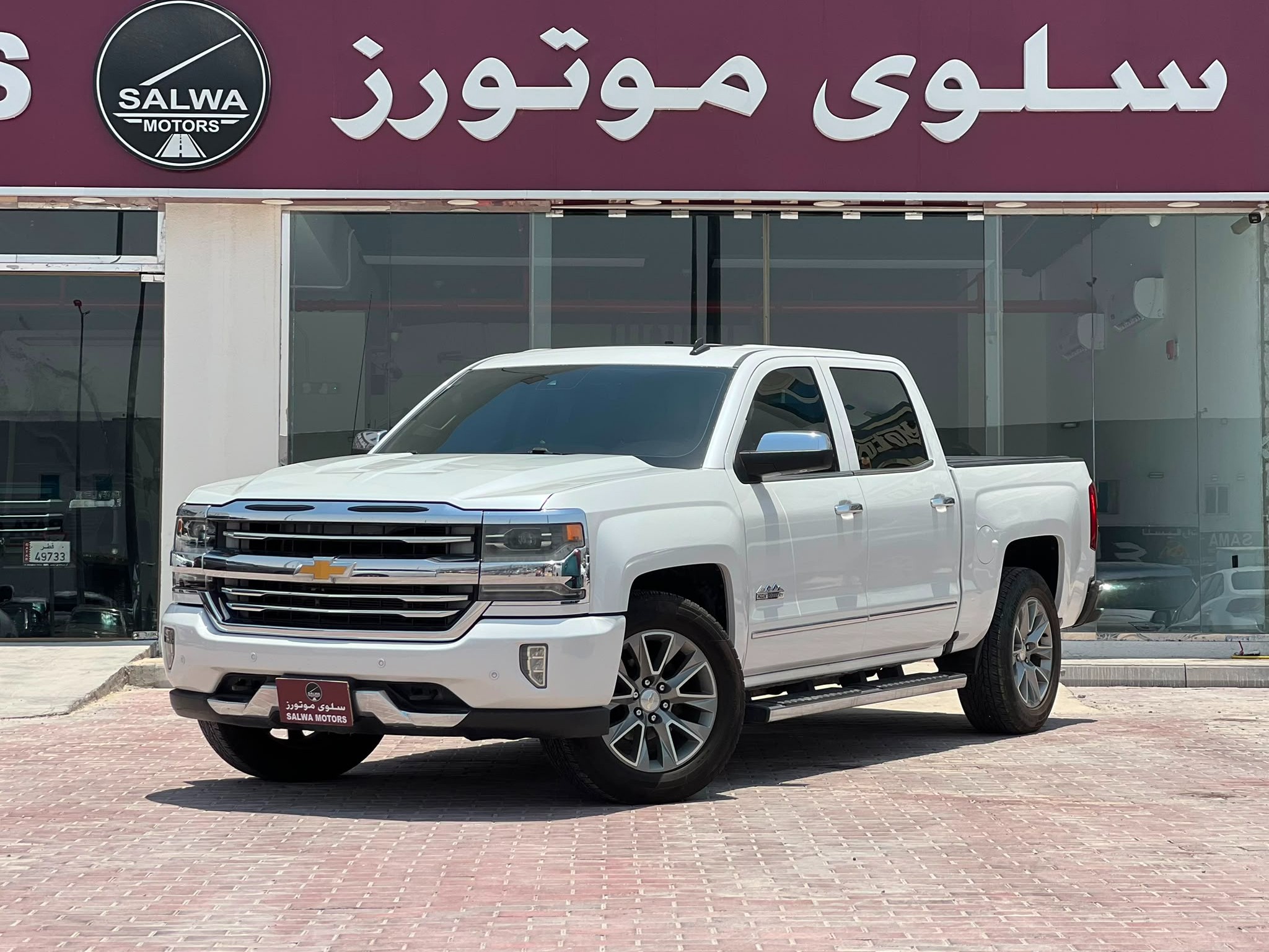 Chevrolet Silverado 2016