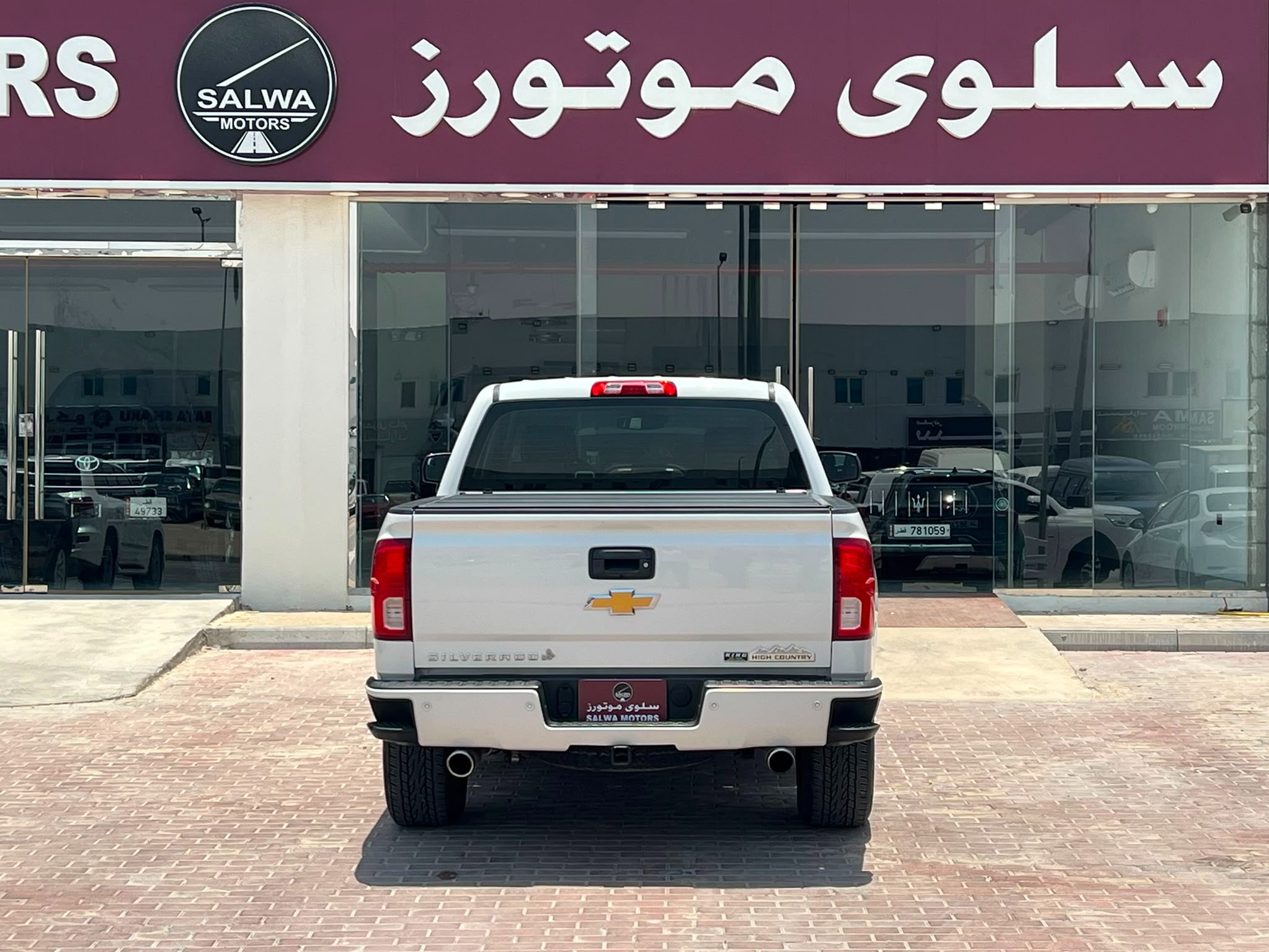 Chevrolet Silverado 2016 - Image 3