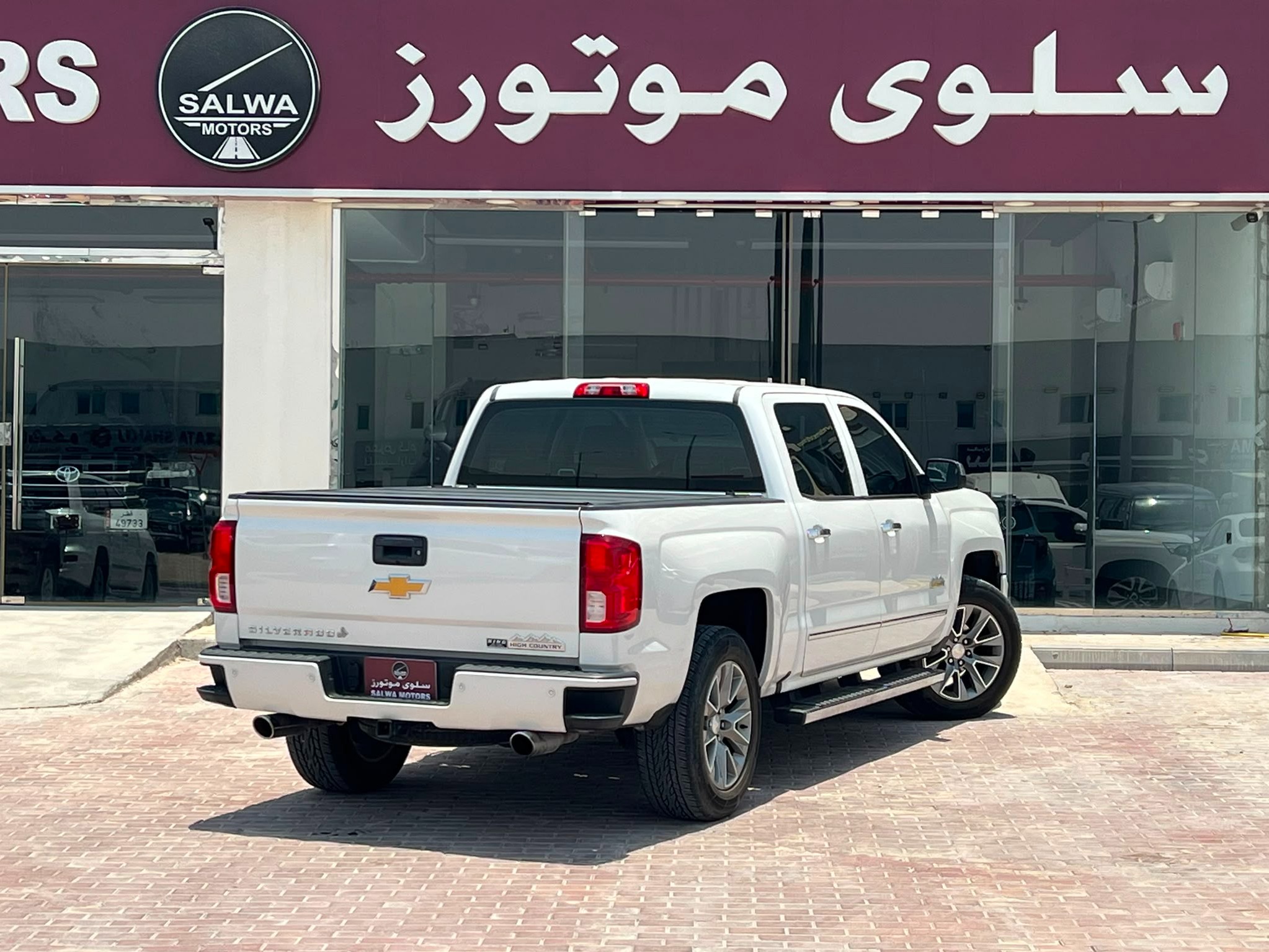 Chevrolet Silverado 2016 - Image 4