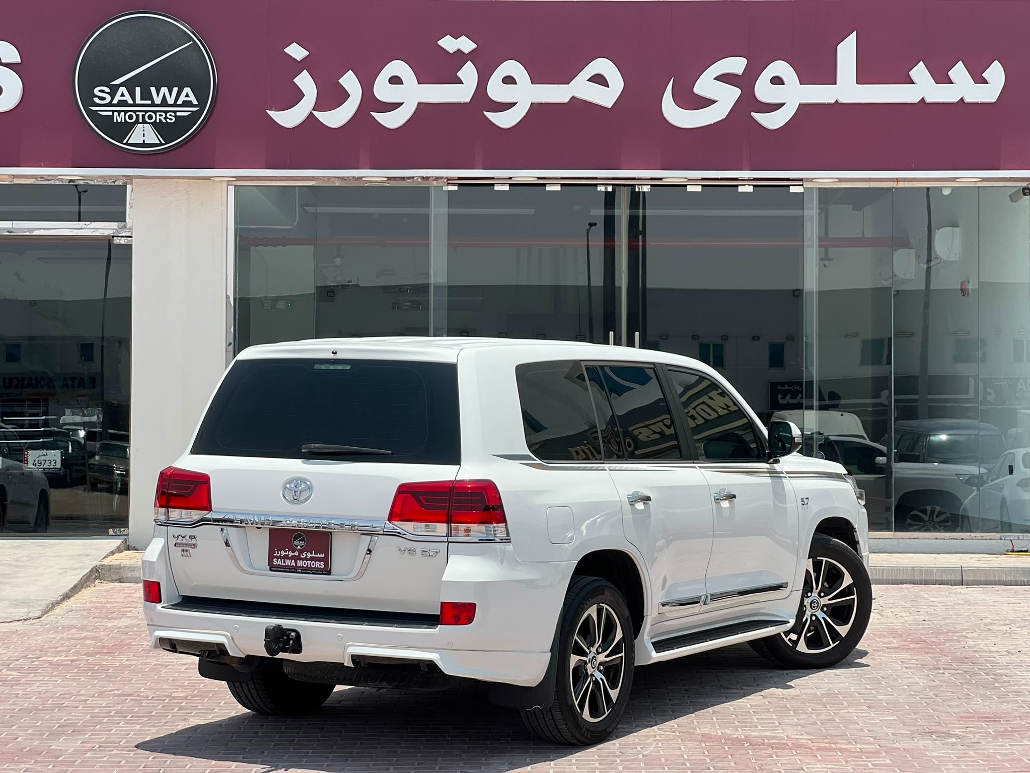 Toyota Land Cruiser VX.R 2019 - Image 2