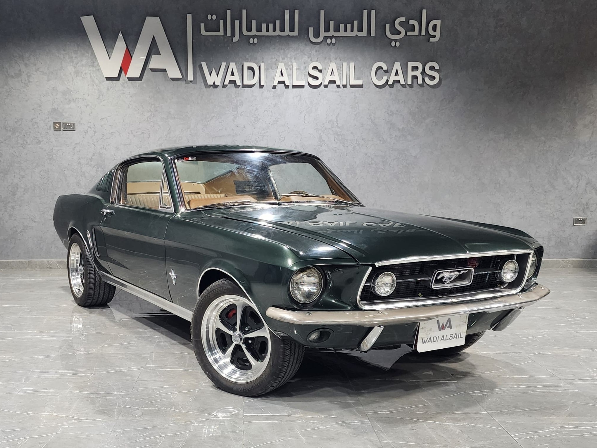 فورد موستانج 1968