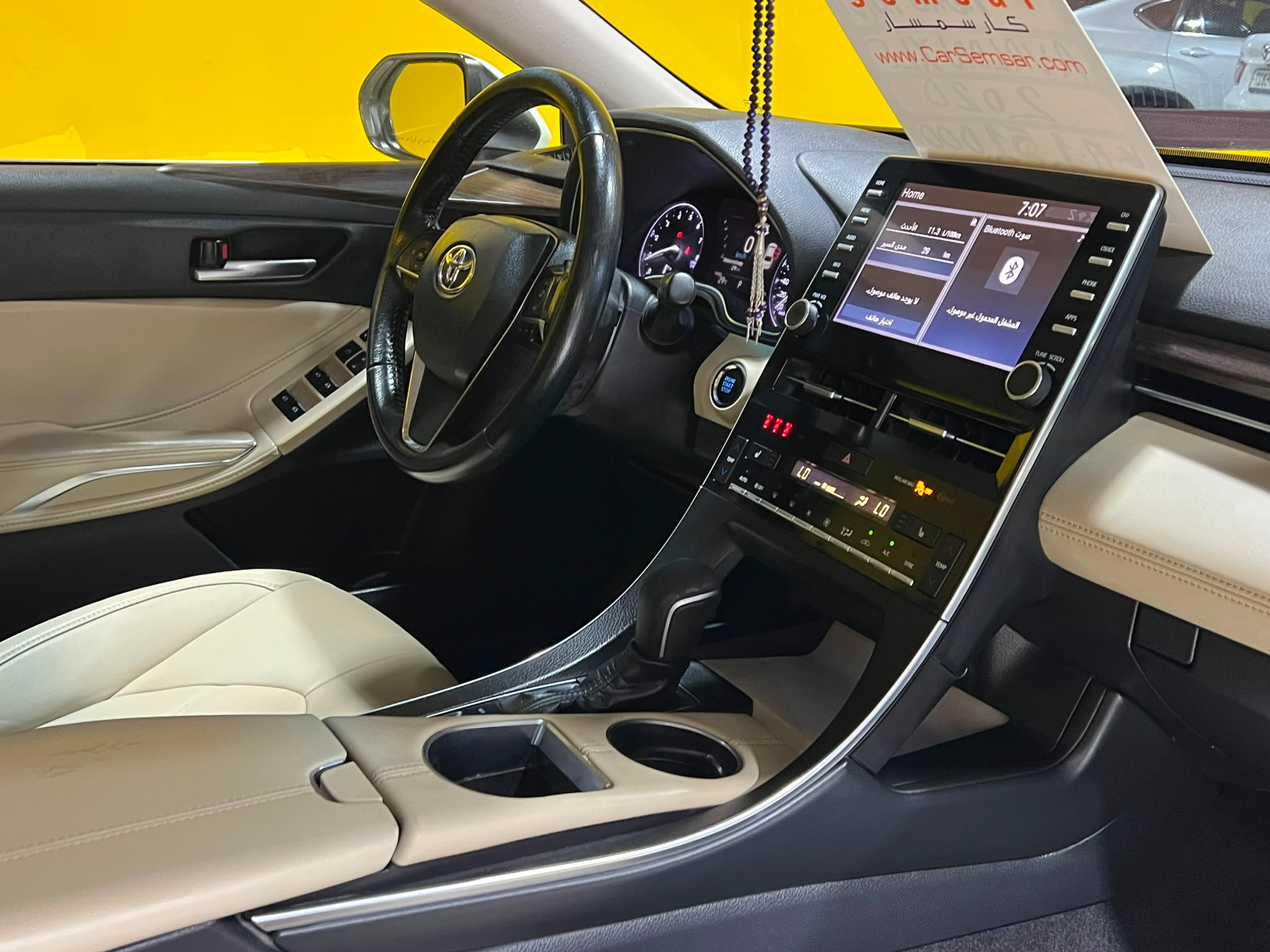 Toyota Avalon XLE 2020 - Image 2
