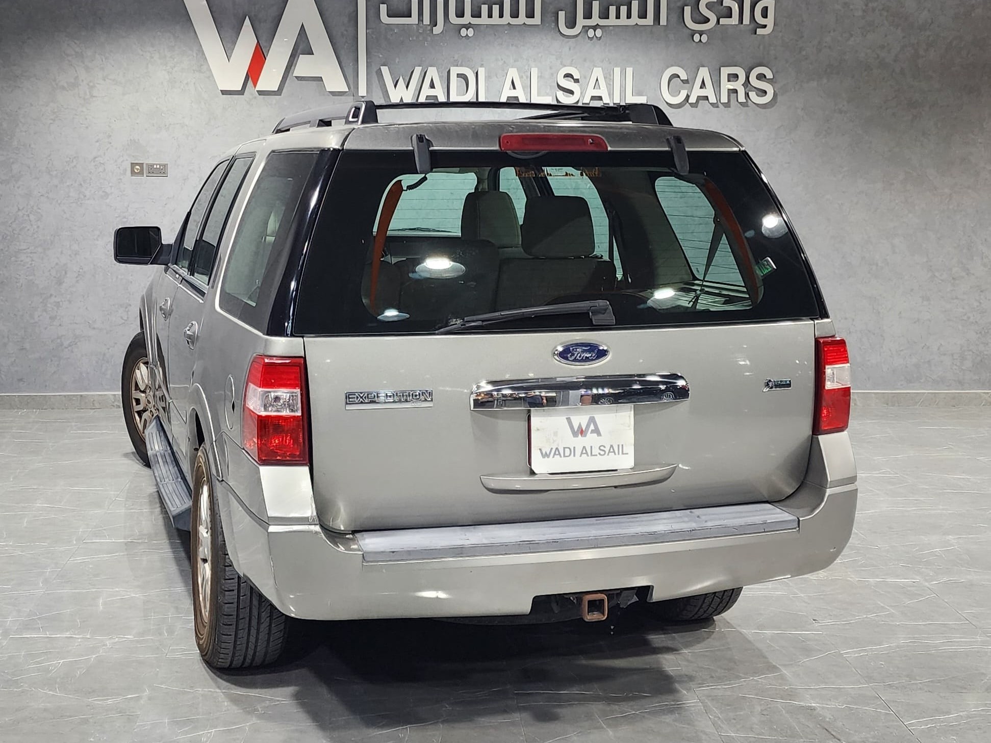 Ford Expedition 2009 - Image 2