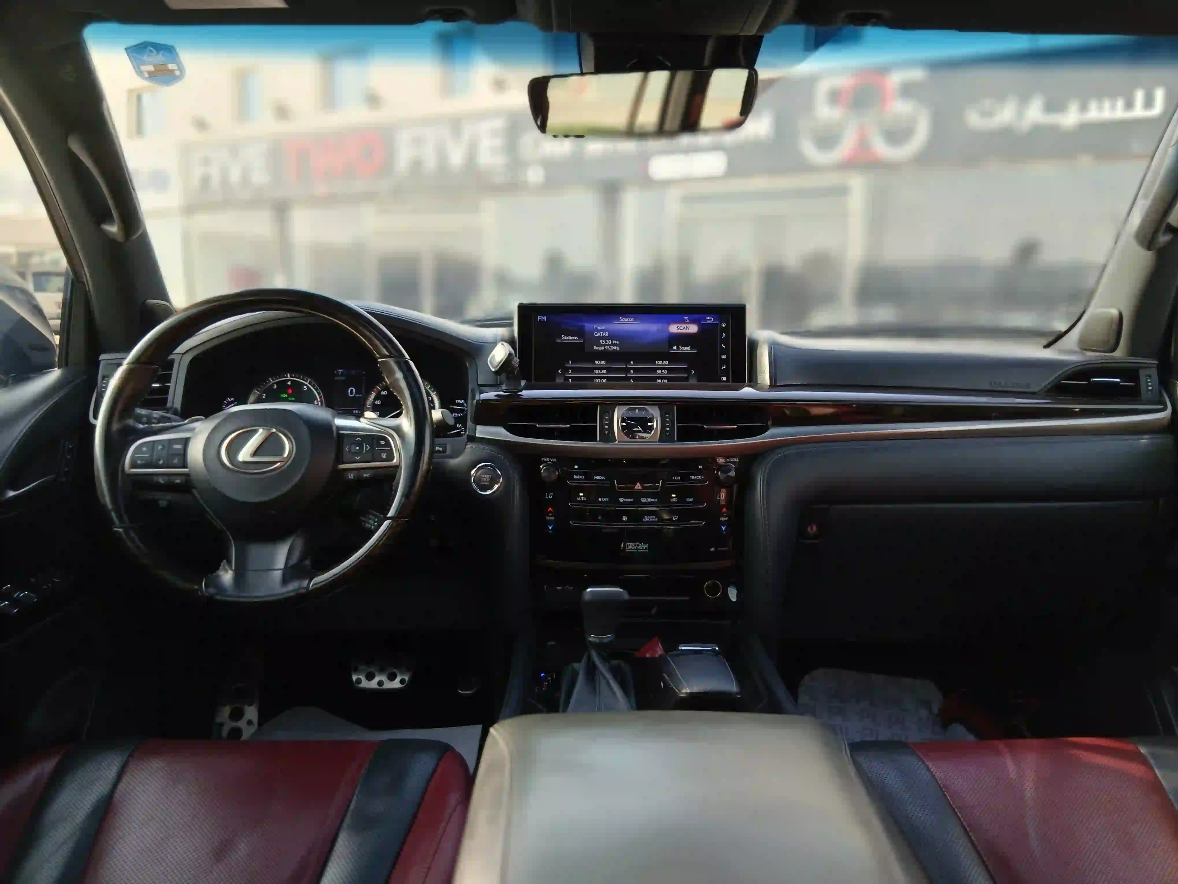 Lexus LX 570 2018 - Image 4