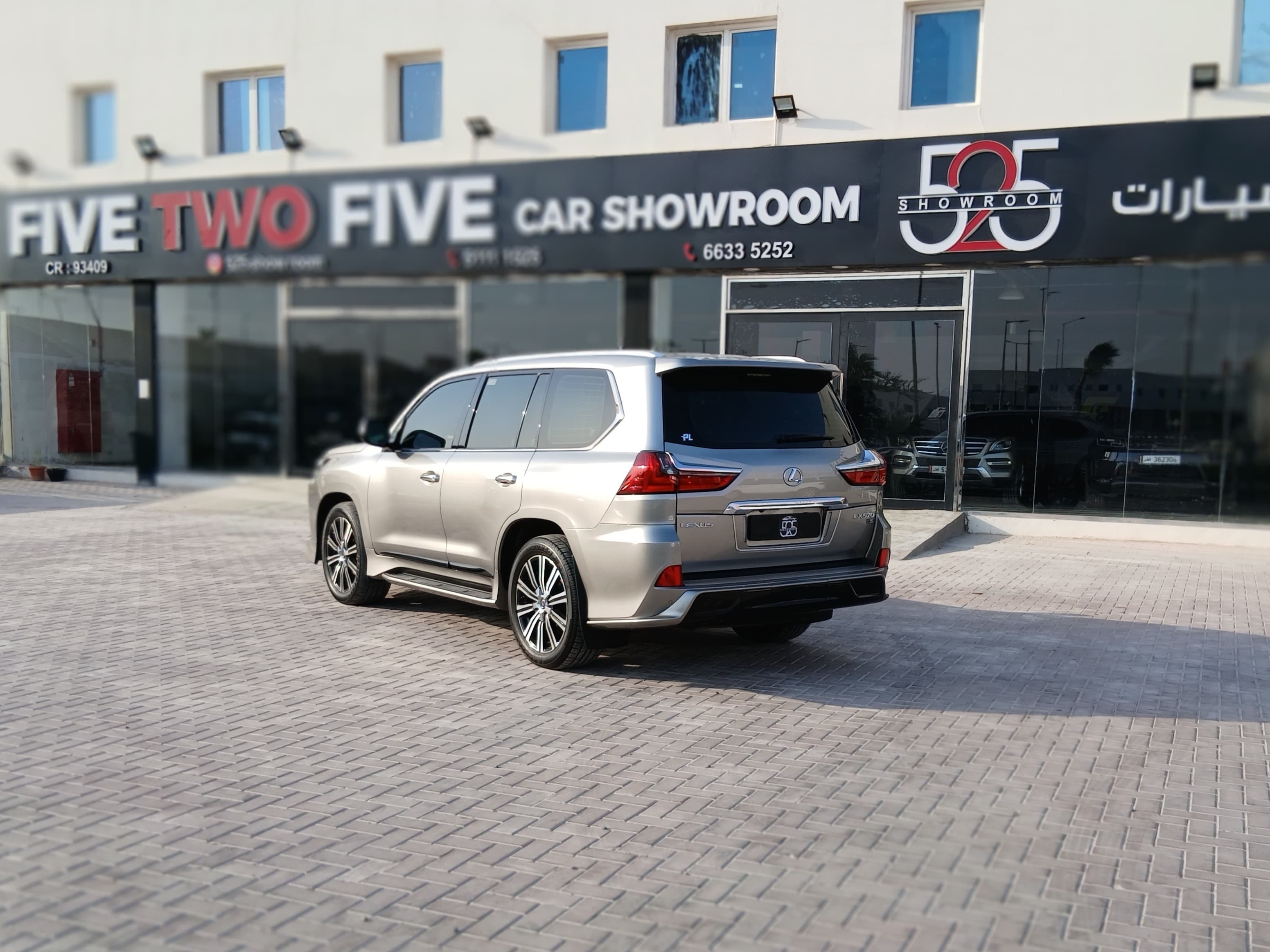 Lexus LX 570 2018 — photo 11 for sale in Qatar