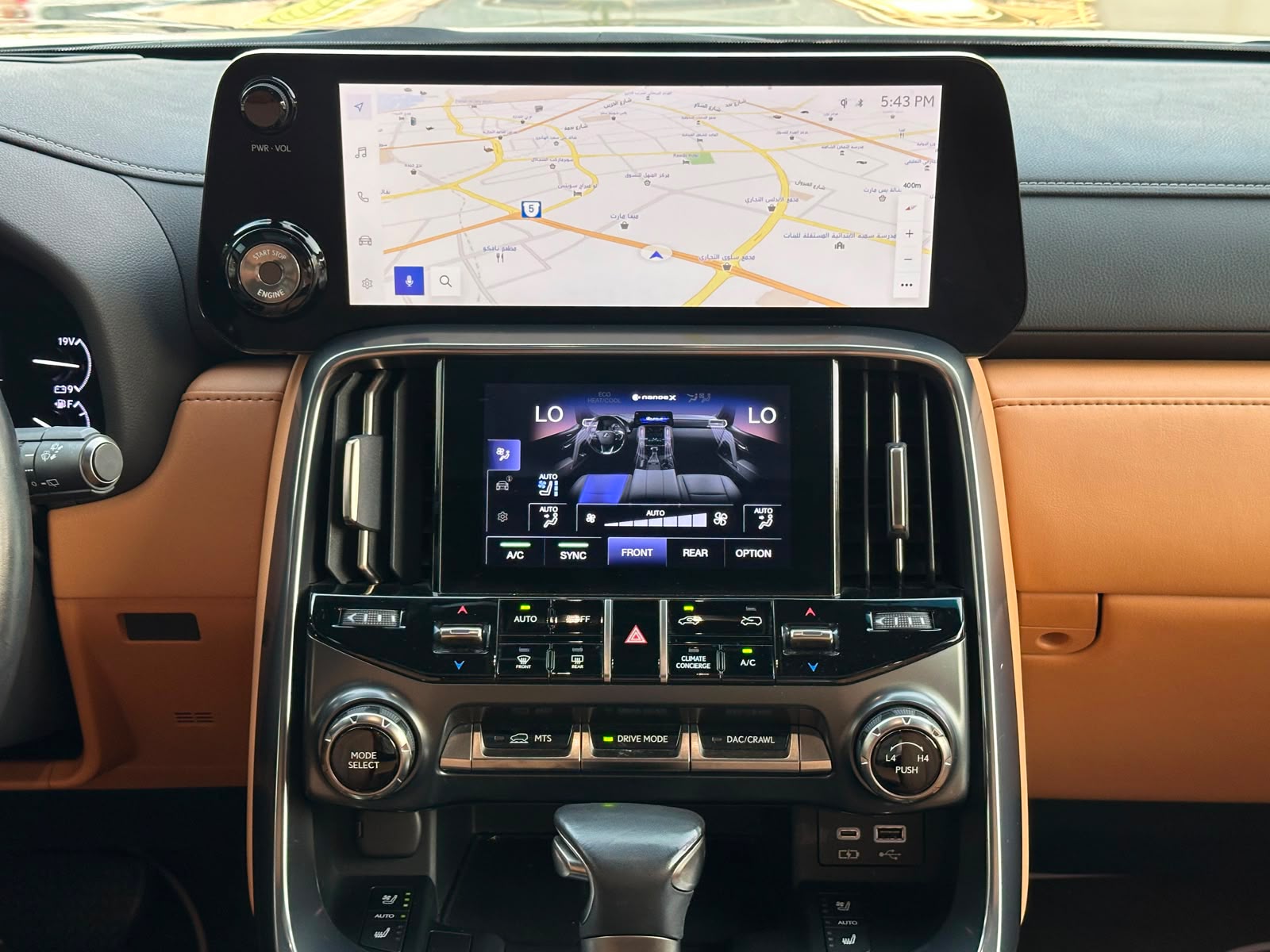 Lexus LX 600 2023 - Image 2