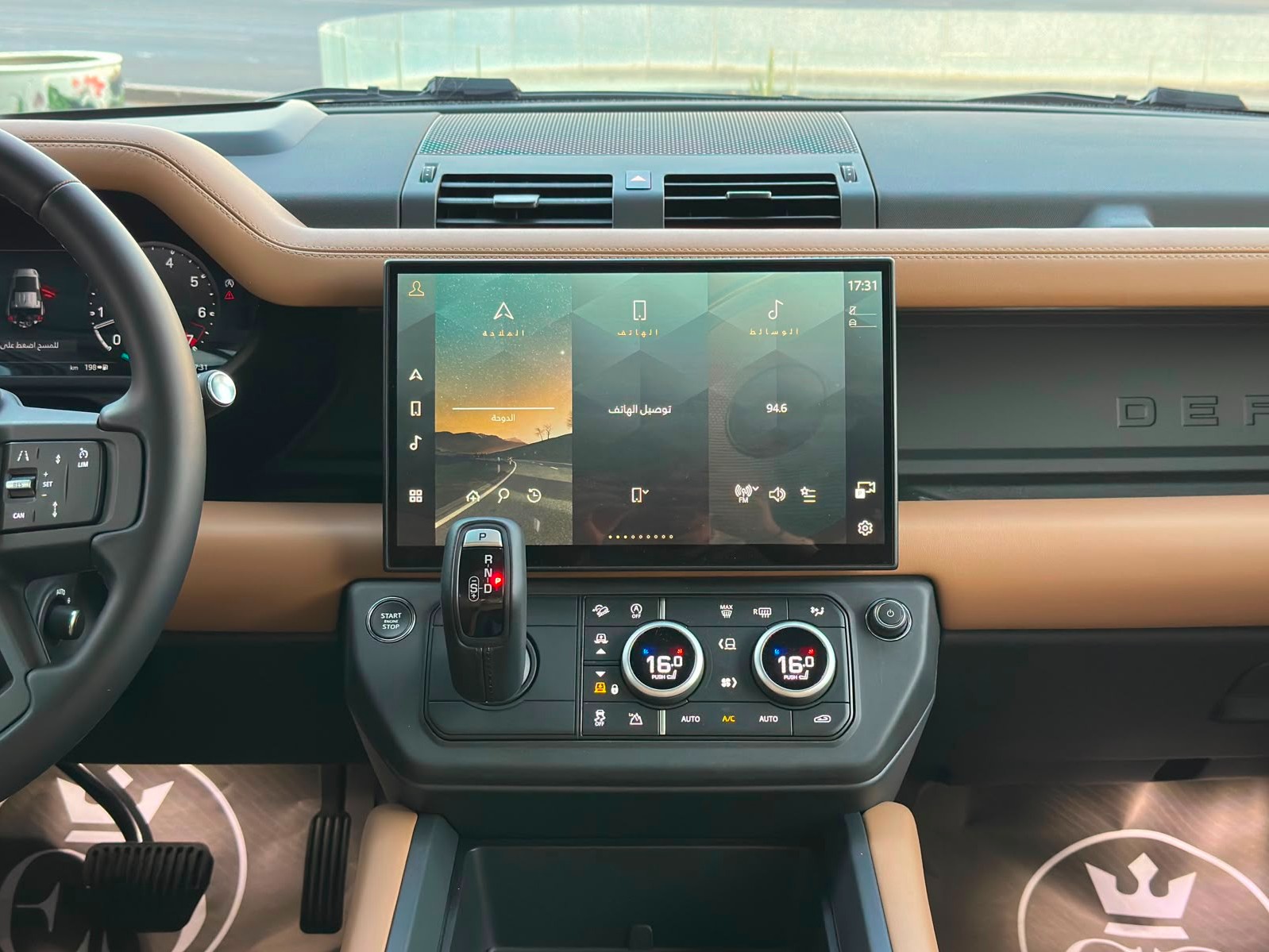 Land Rover Defender X Dynamic 2026 - Image 3