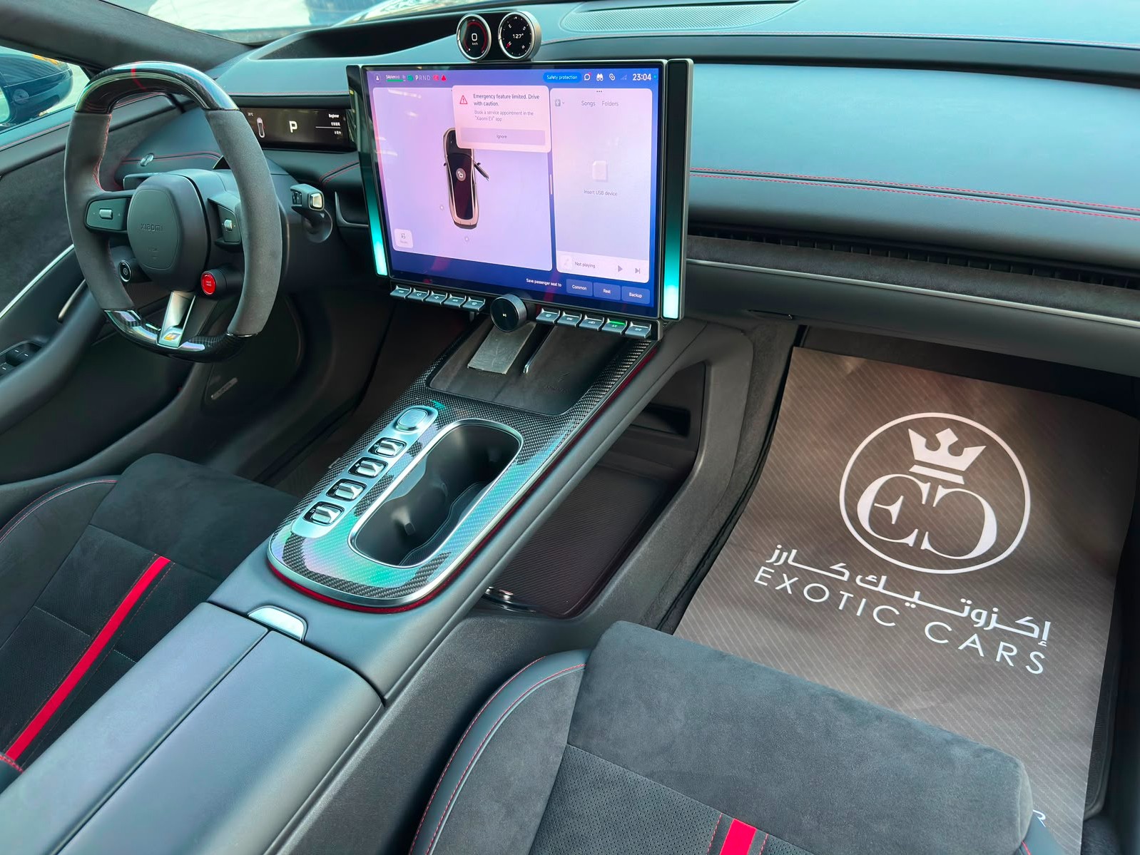 Xiaomi SU7 Ultra 2025 — photo 12 for sale in Qatar