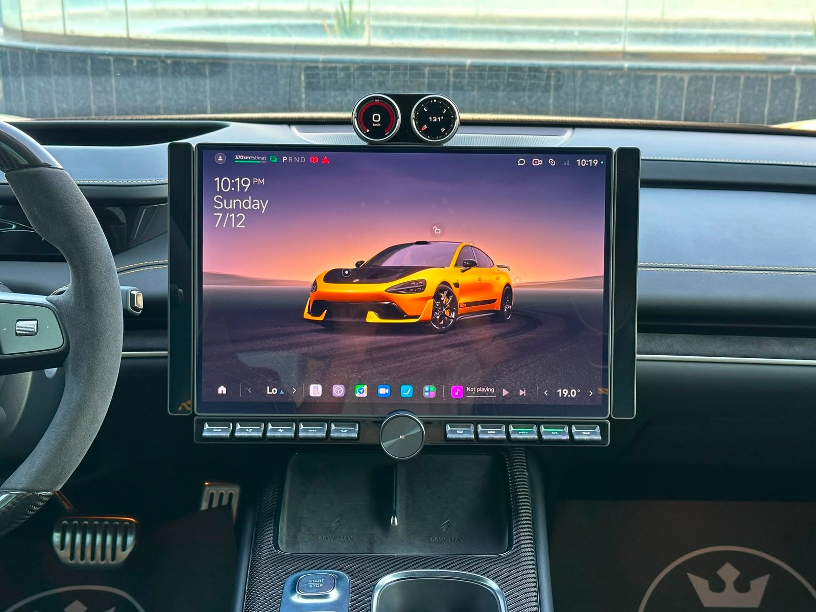 Xiaomi SU7 Ultra 2025 - Image 3