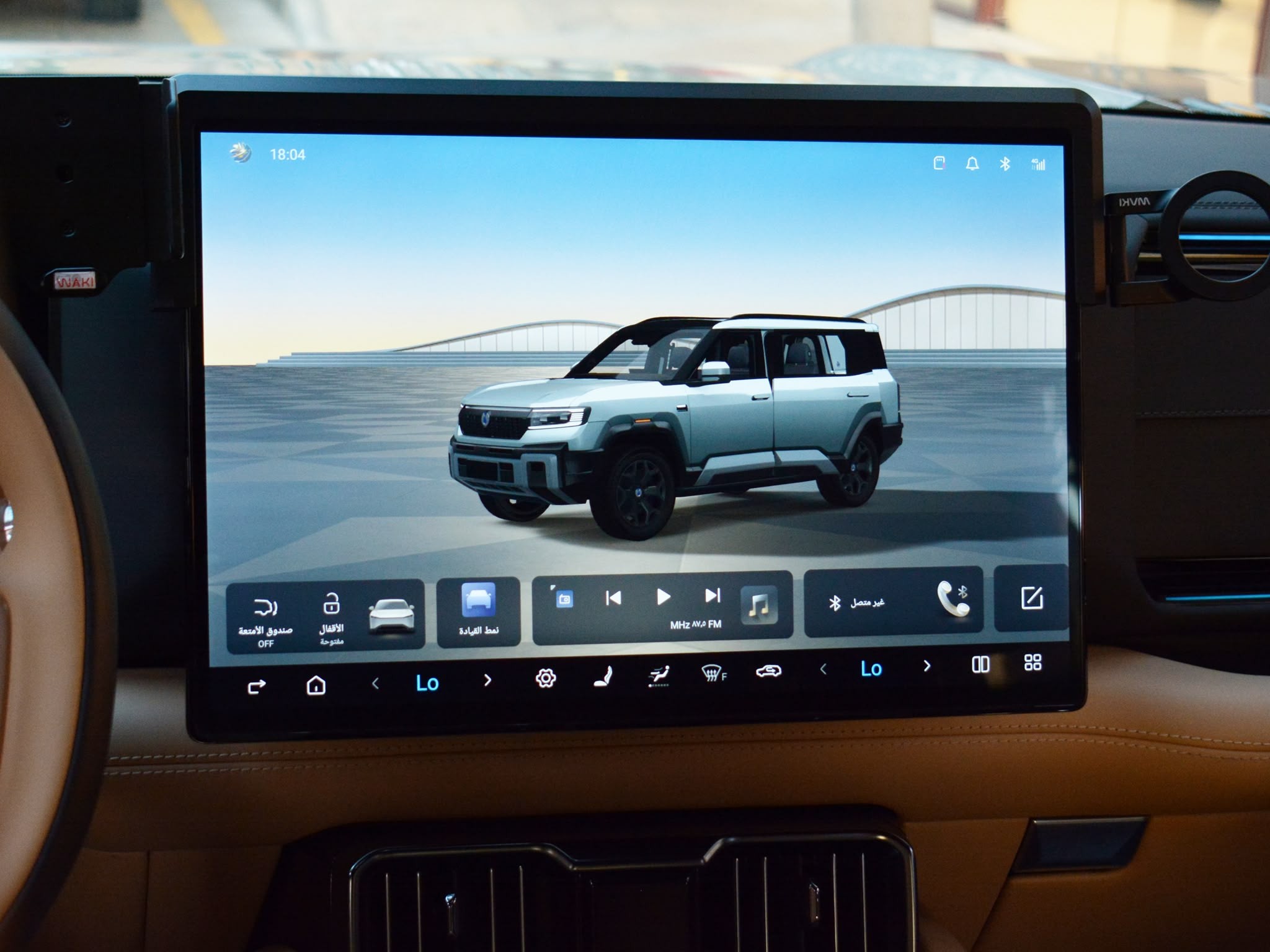 BYD  LEOPARD 8 2027 - Image 3