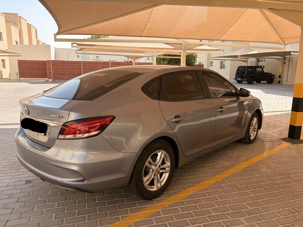 MG  6. 2020 - Image 3