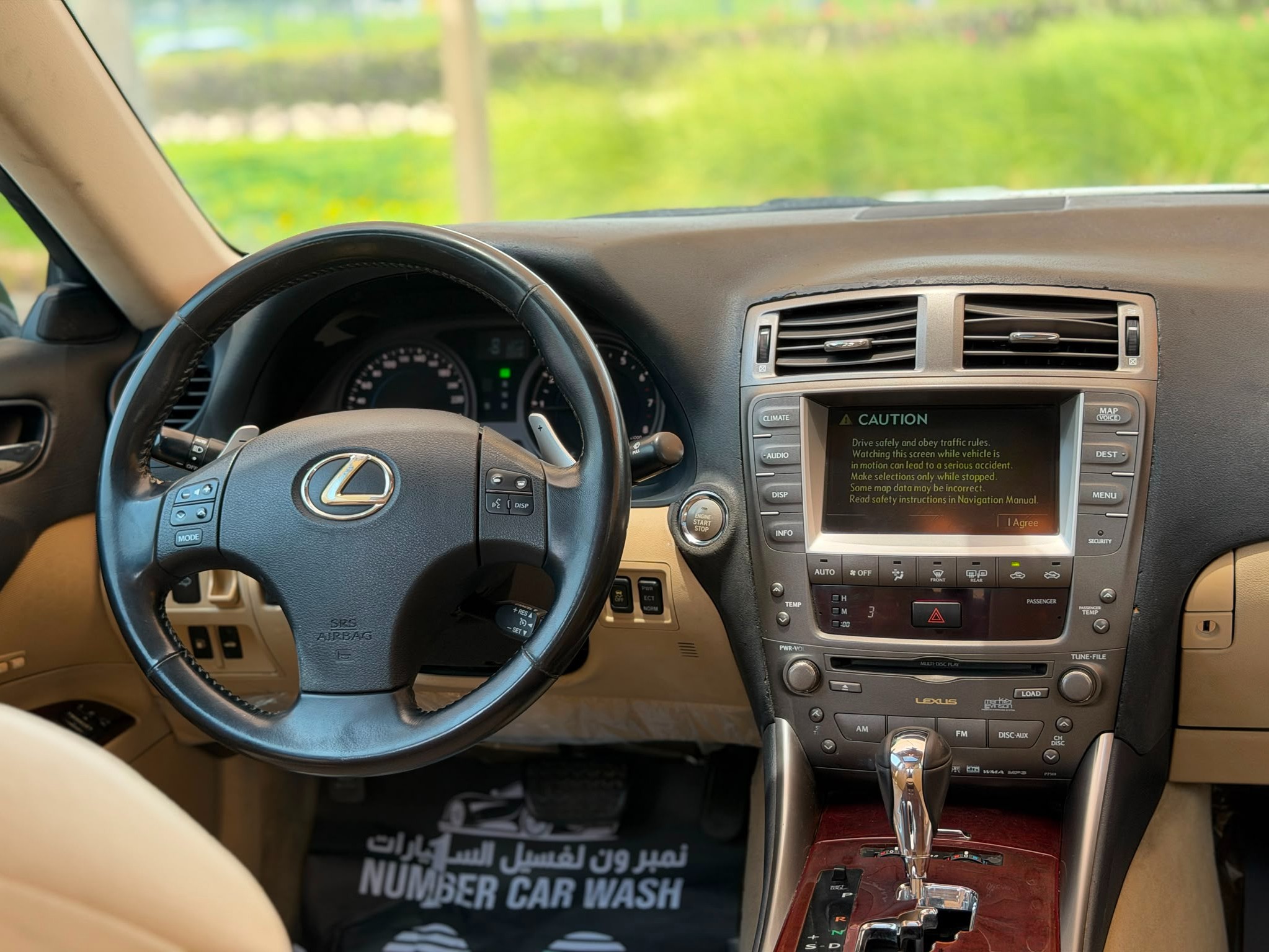 Lexus IS 300 2008 — photo 11 for sale in Qatar