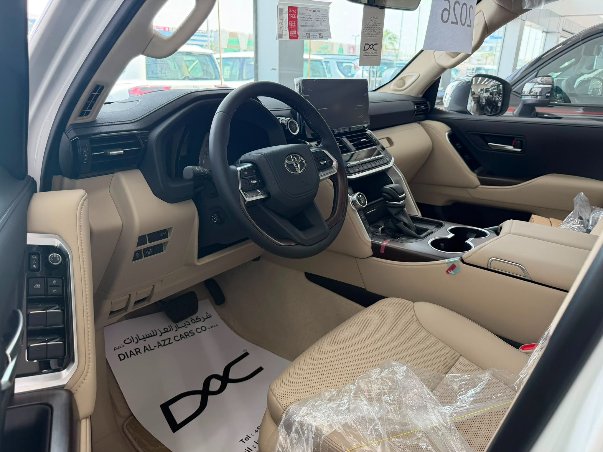 Toyota Land Cruiser VX 2026 — photo 9 for sale in Qatar