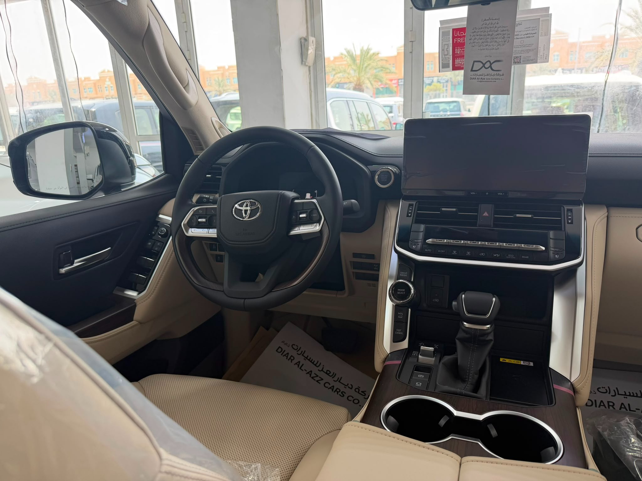 Toyota Land Cruiser GXR Twin Turbo 2026 — photo 9 for sale in Qatar