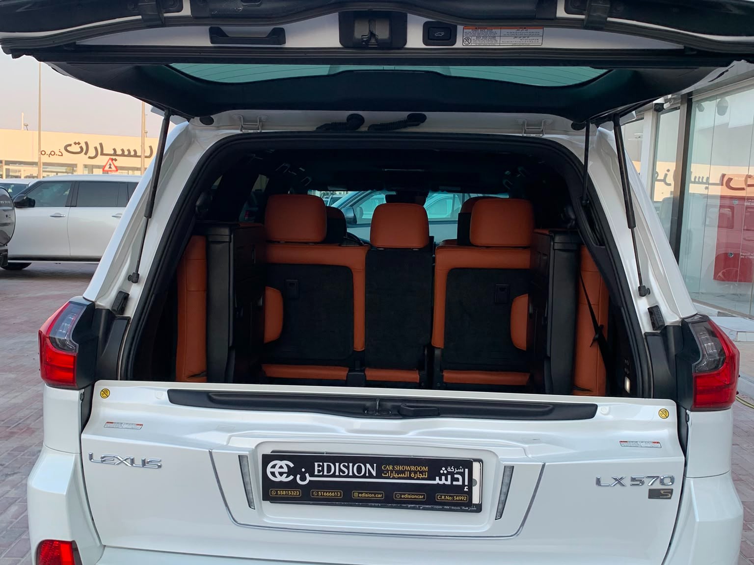 Lexus LX 570 2017 - Image 2