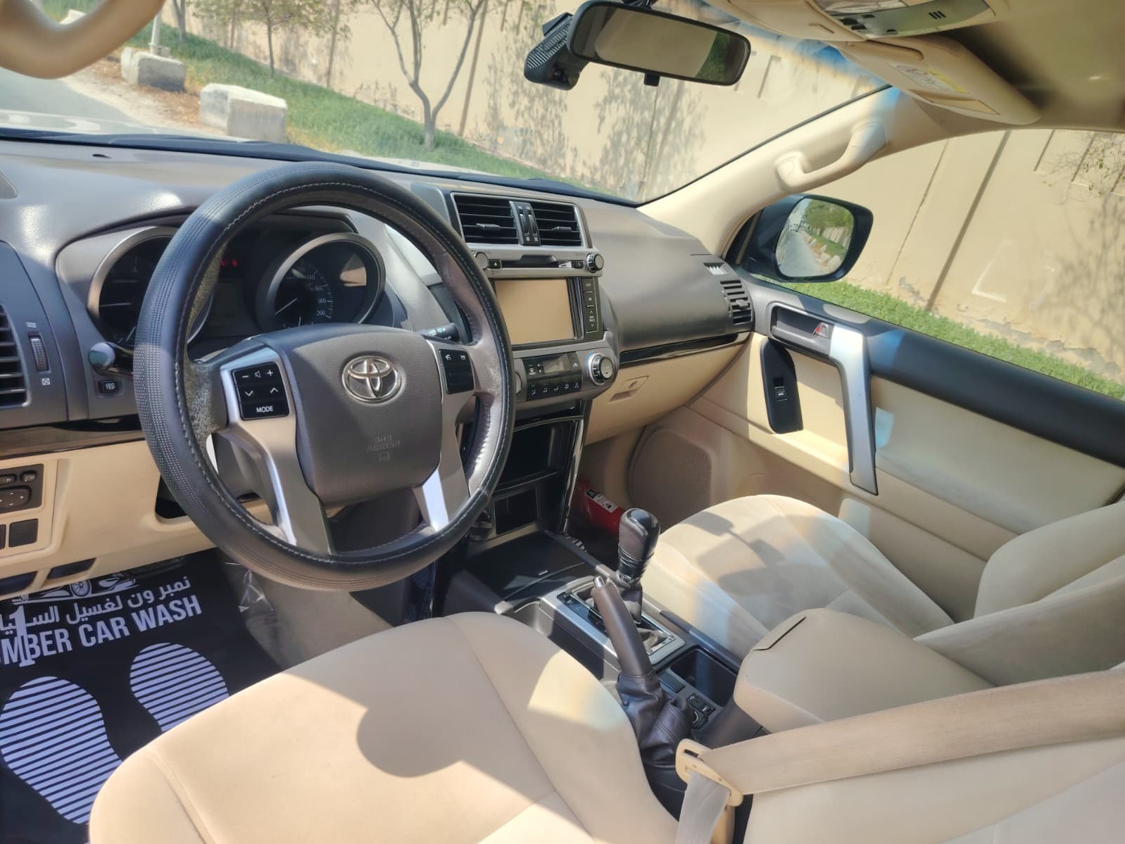 Toyota Prado V4 2015 — photo 11 for sale in Qatar