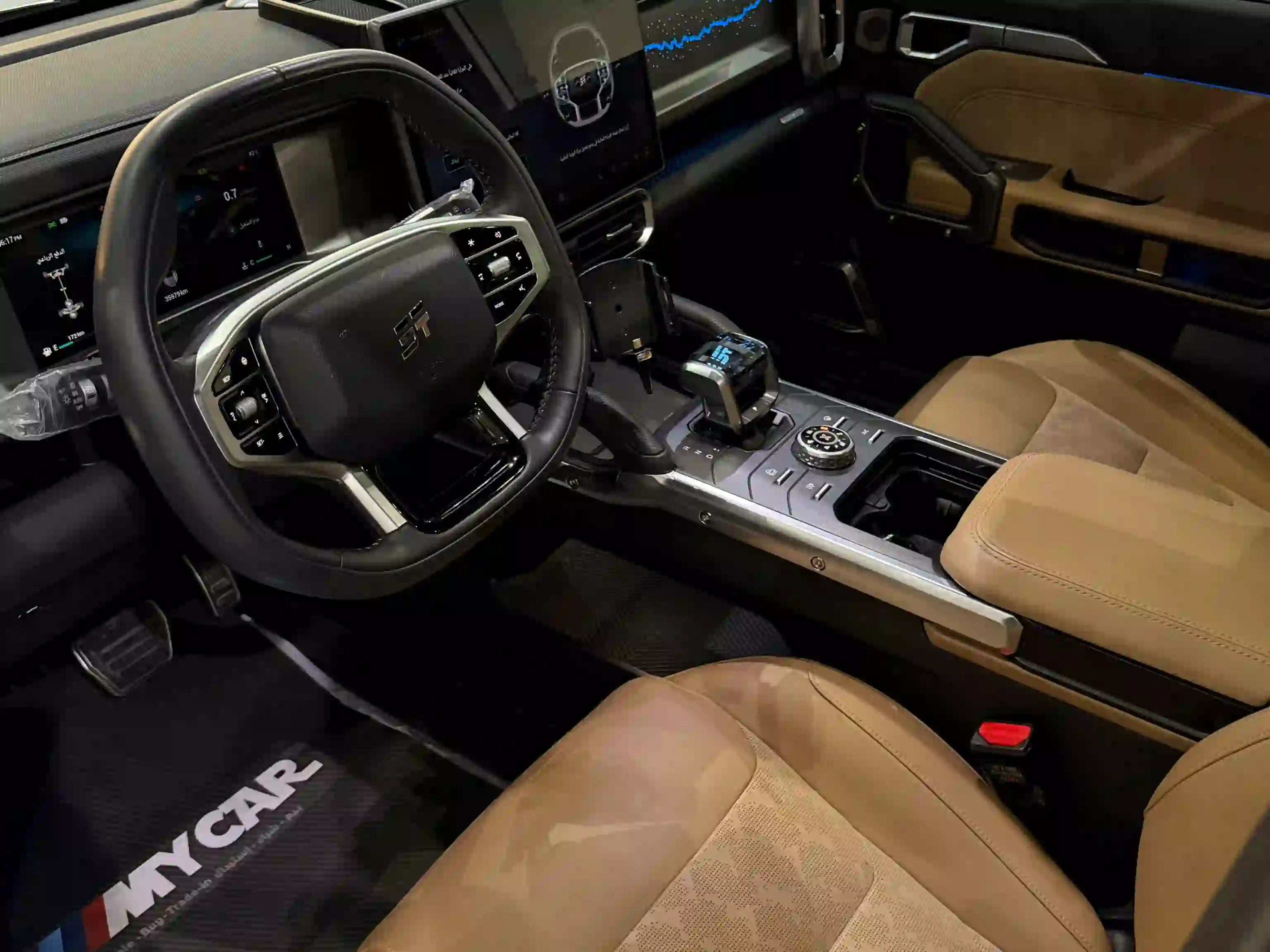 Jetour  T2 Luxury  2025 - Image 3