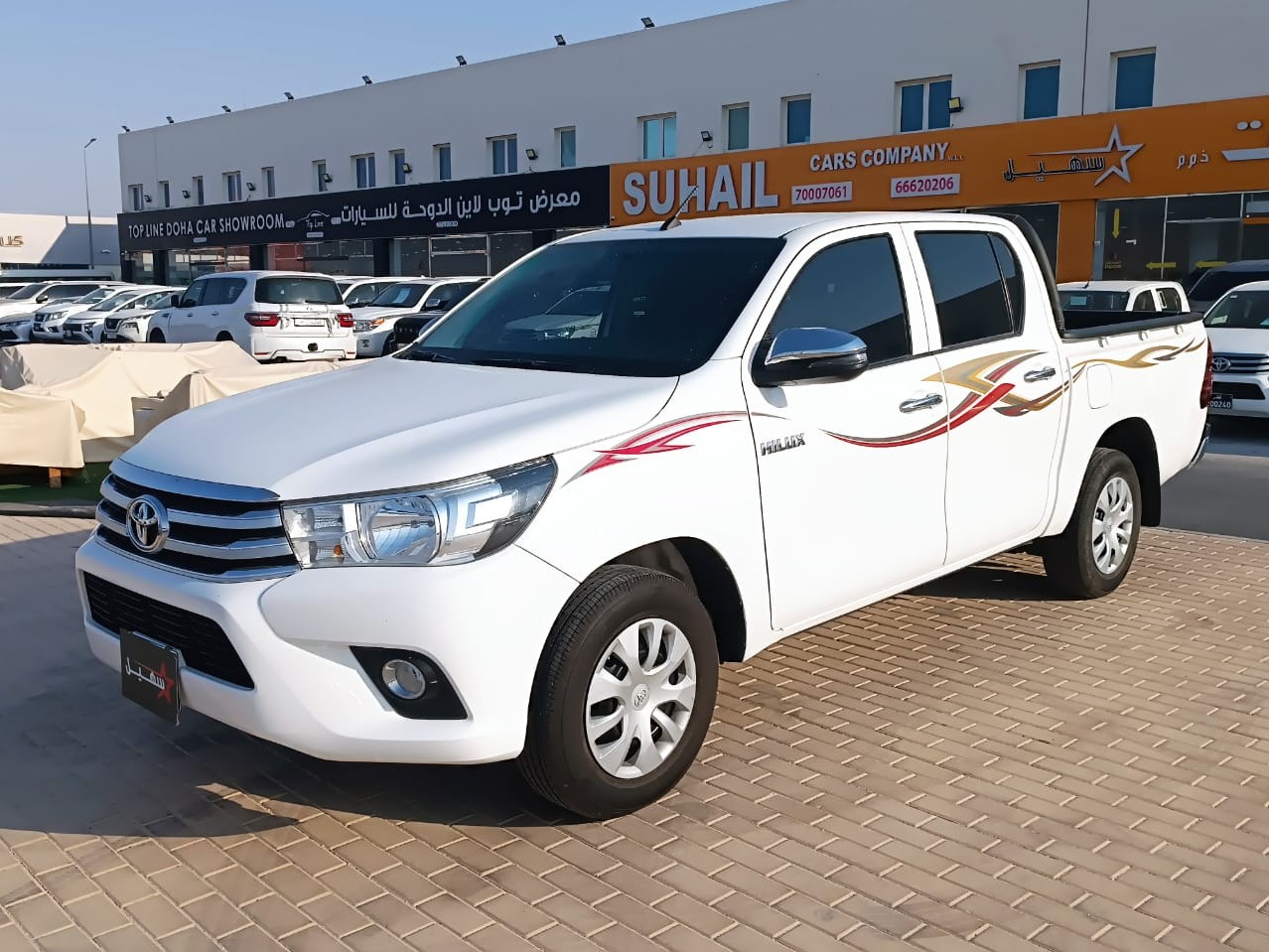 Toyota Hilux 2.0 2025 - Image 3