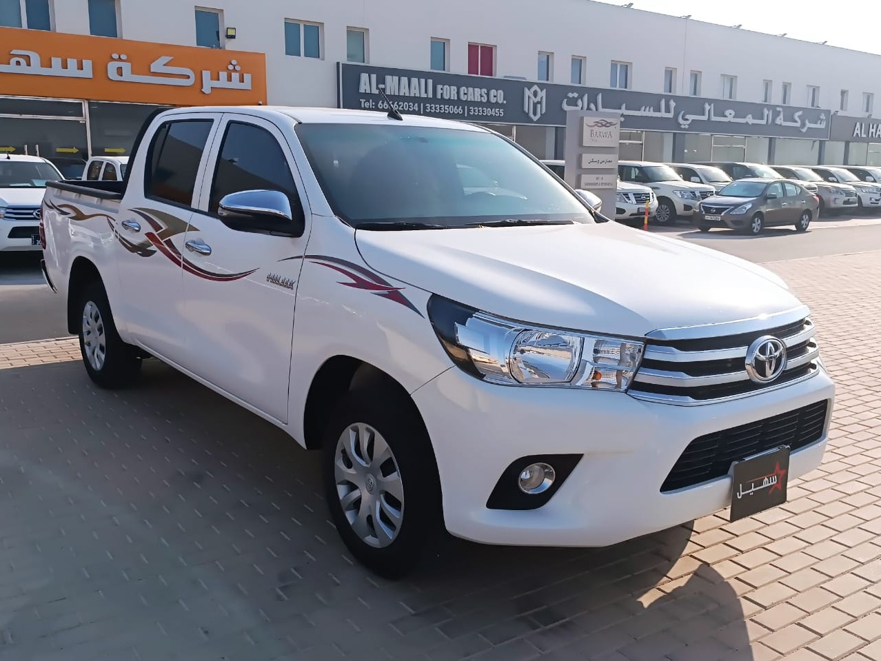 Toyota Hilux 2.0 2025