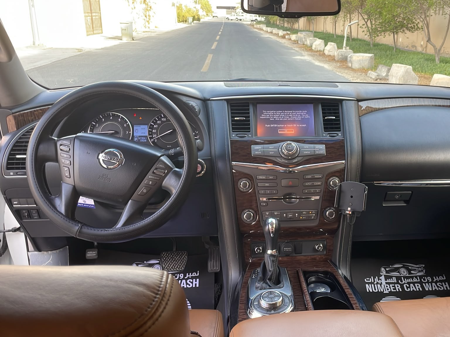 Nissan Patrol Platinum 2015 — photo 10 for sale in Qatar