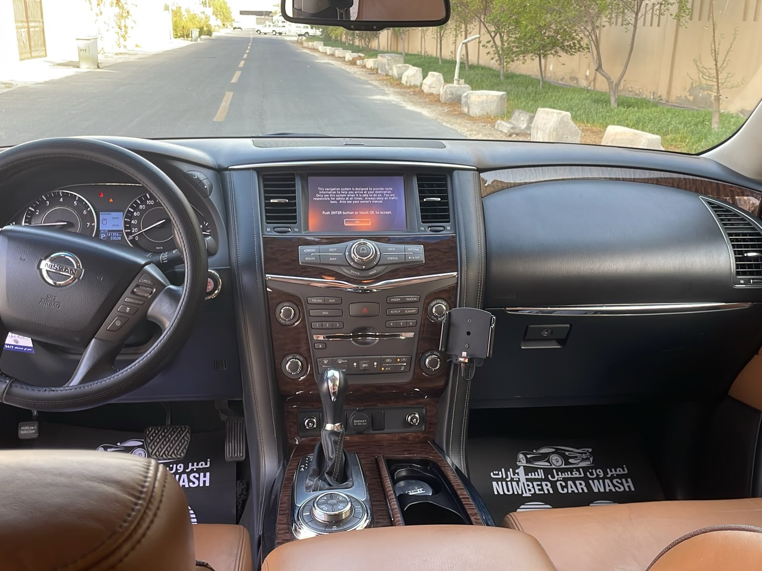 Nissan Patrol Platinum 2015 — photo 16 for sale in Qatar