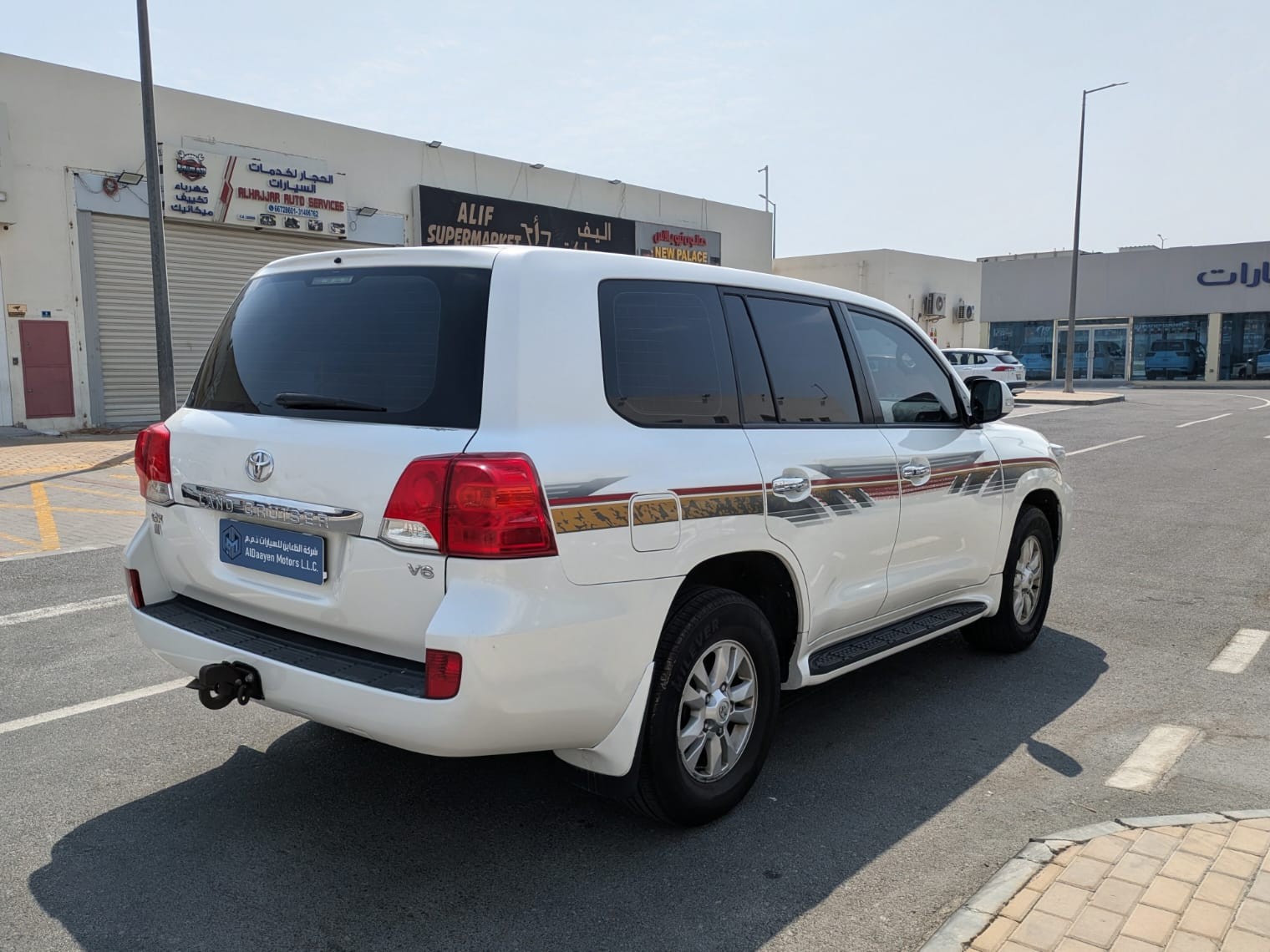 Toyota Land Cruiser GX 2013 - Image 3