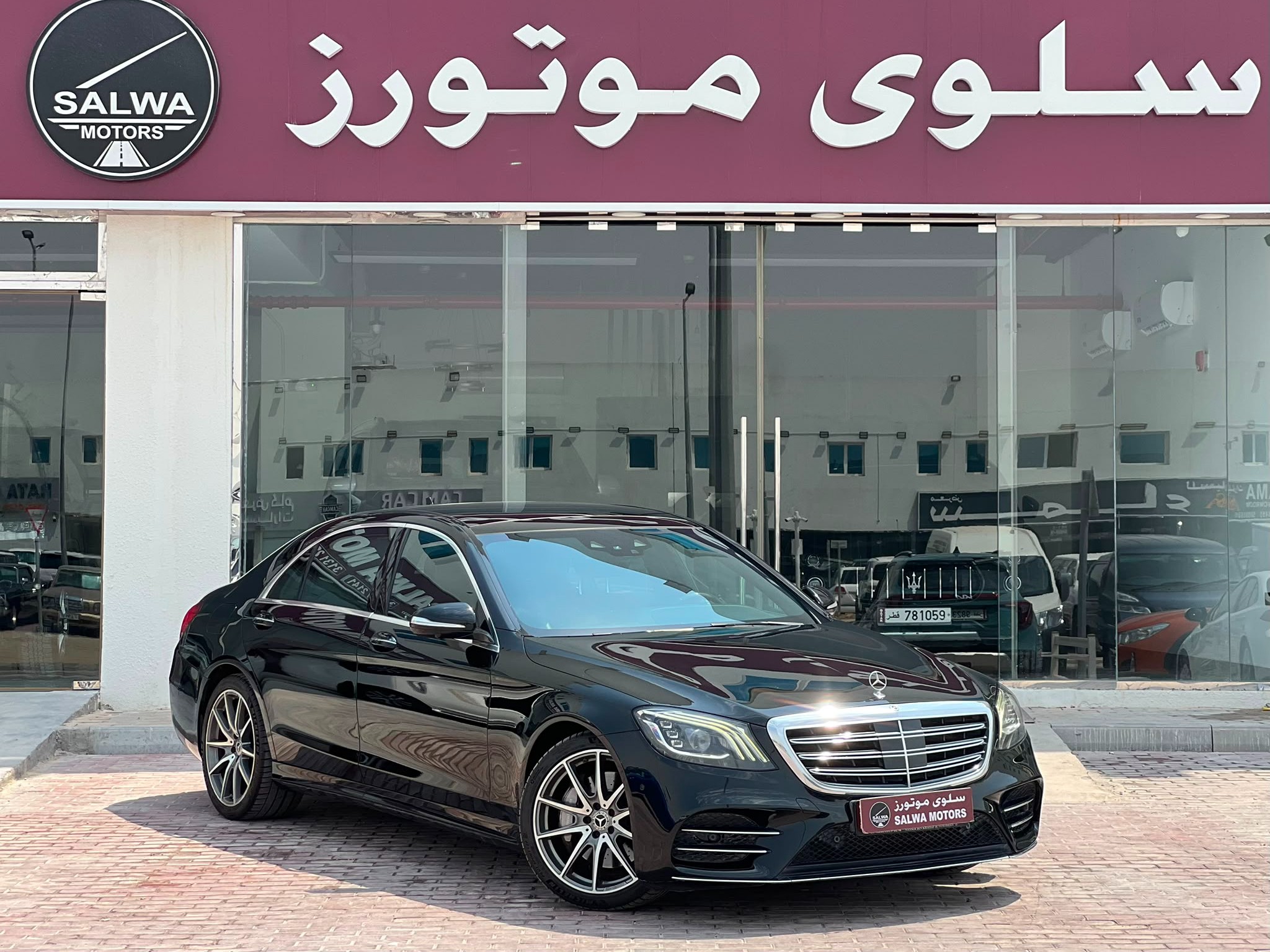 Mercedes-Benz S-Class Sedan 2019