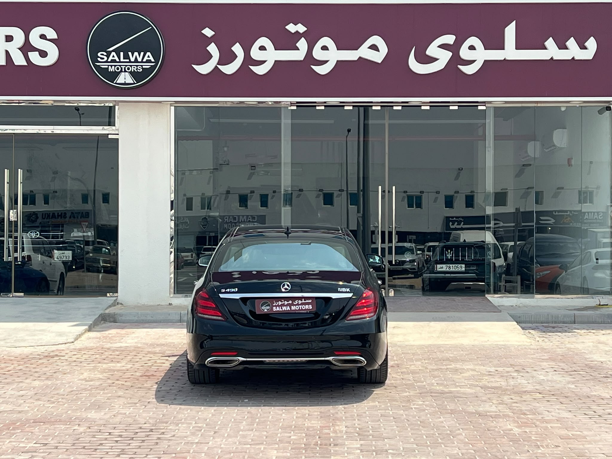 Mercedes-Benz S-Class Sedan 2019 - Image 2