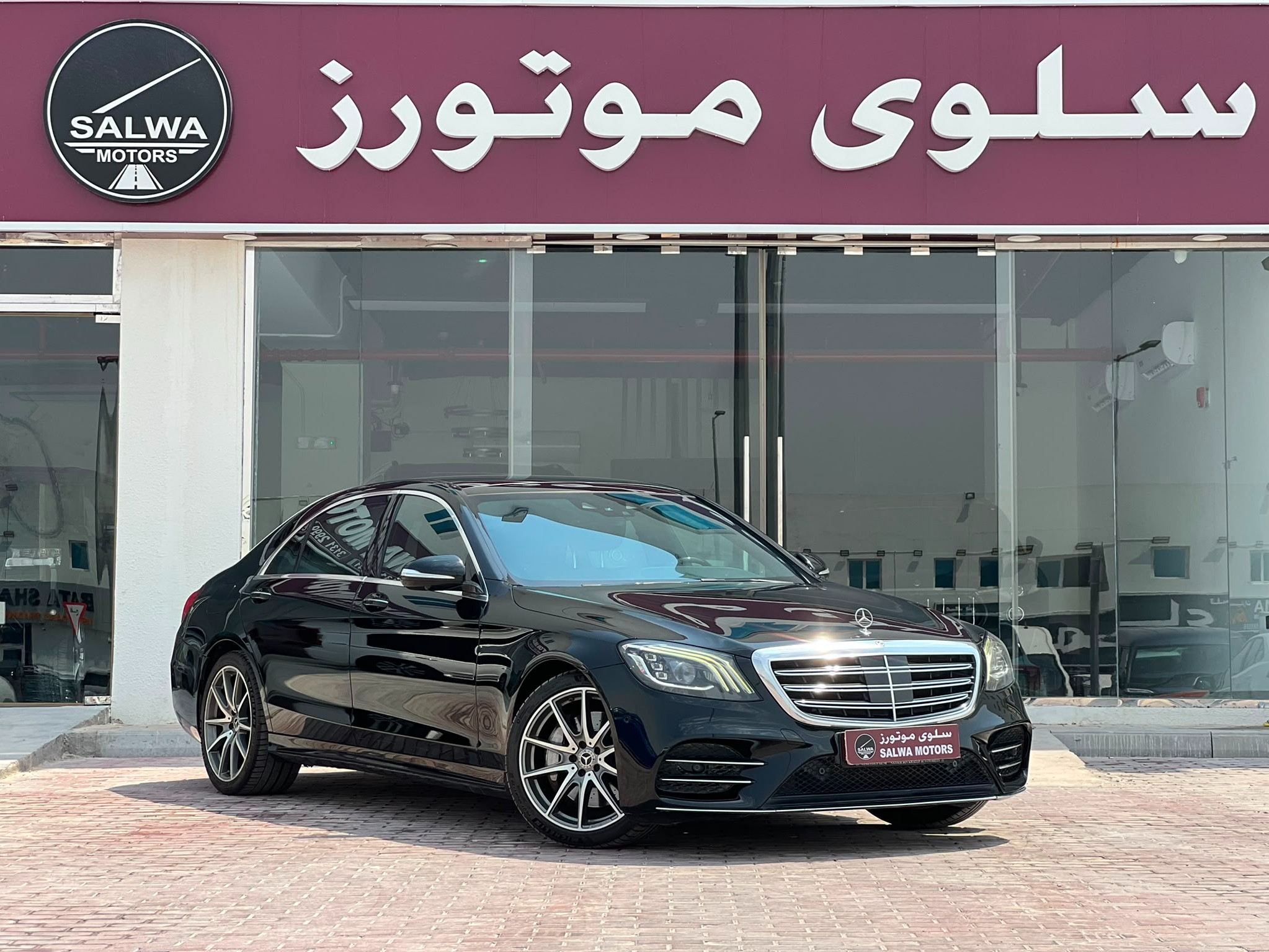 Mercedes-Benz S-Class Sedan 2019 - Image 4