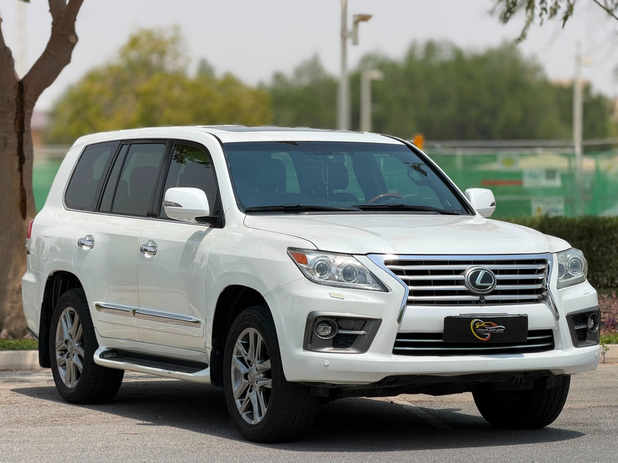 Lexus LX 570 S 2014